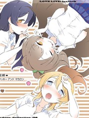 loveliveあs老师作品集