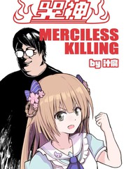 哭神 MERCILESS KILLING